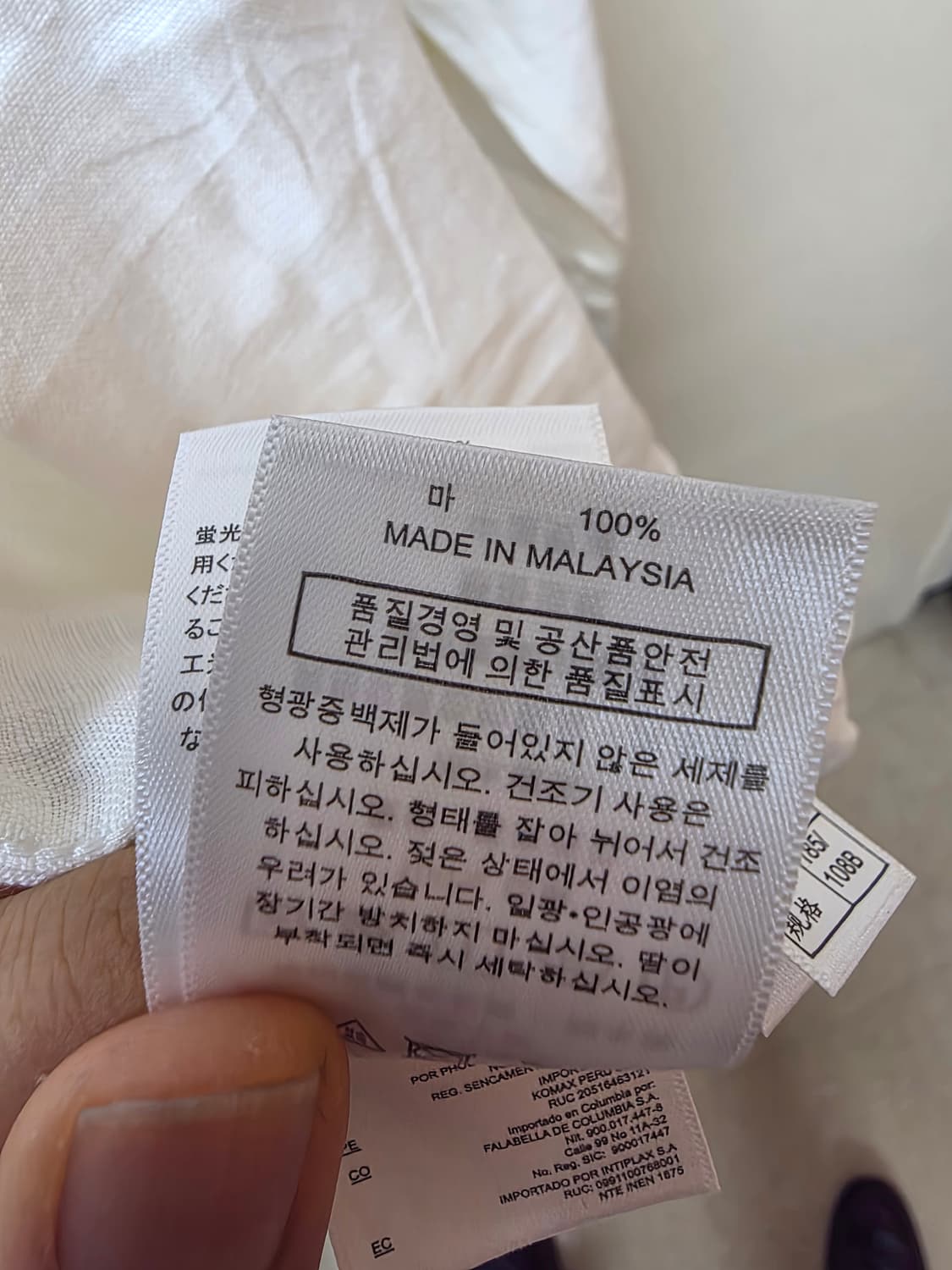 [새상품/XL] 브룩스브라더스 아이리시 리넨 셔츠 (화이트/리전트핏) 상품이미지6