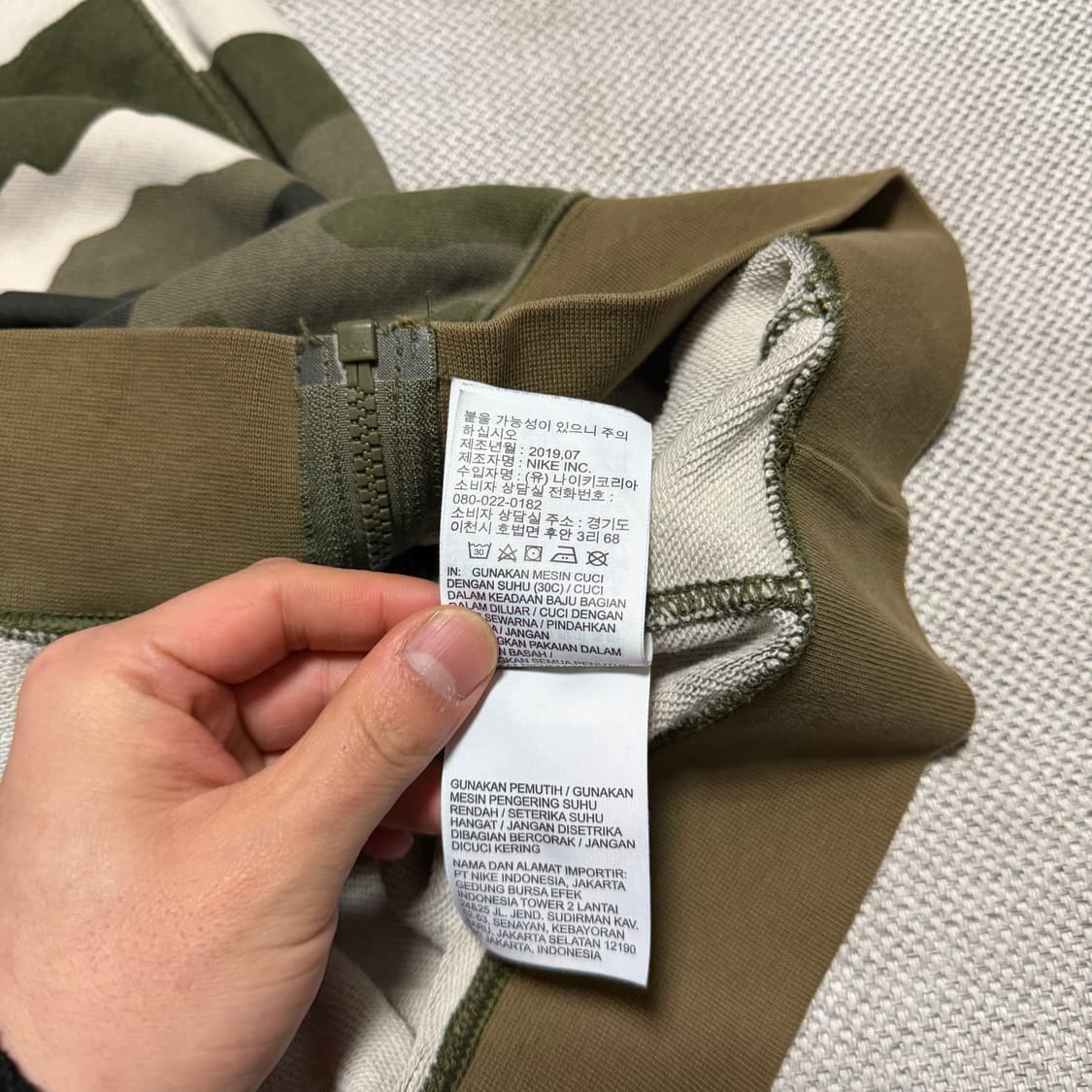 나이키 카모 패턴 후드집업 상품이미지4