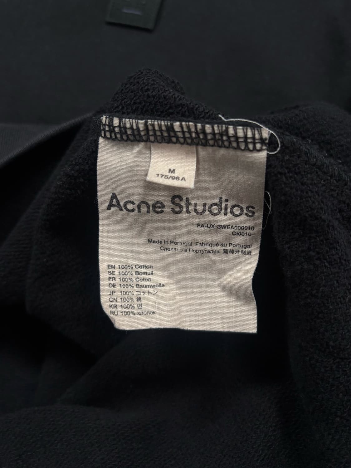 아크네 스튜디오 페어뷰 페이스 블랙 맨투맨 상품이미지8