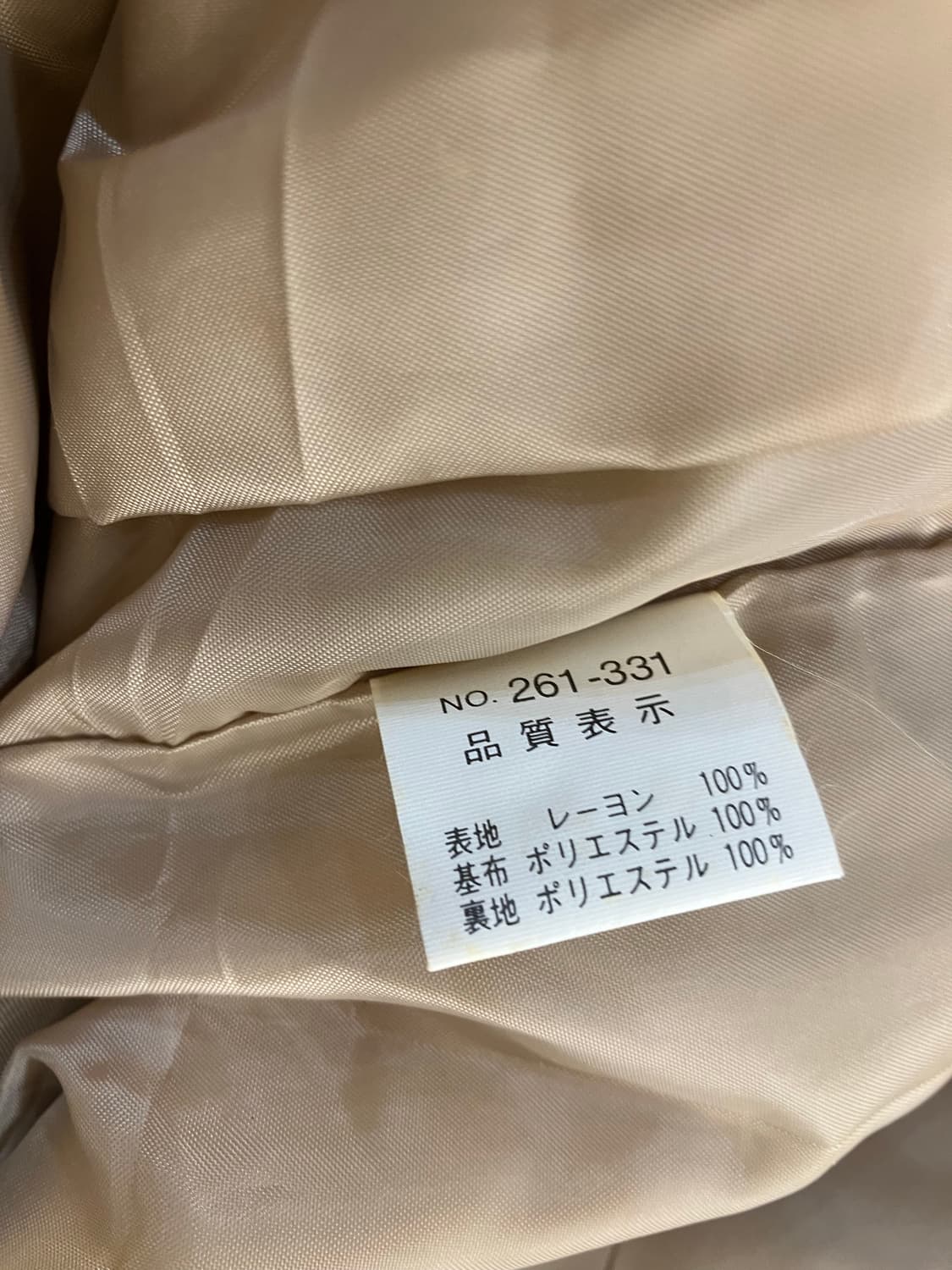스웨이드 조끼 베스트 상품이미지5