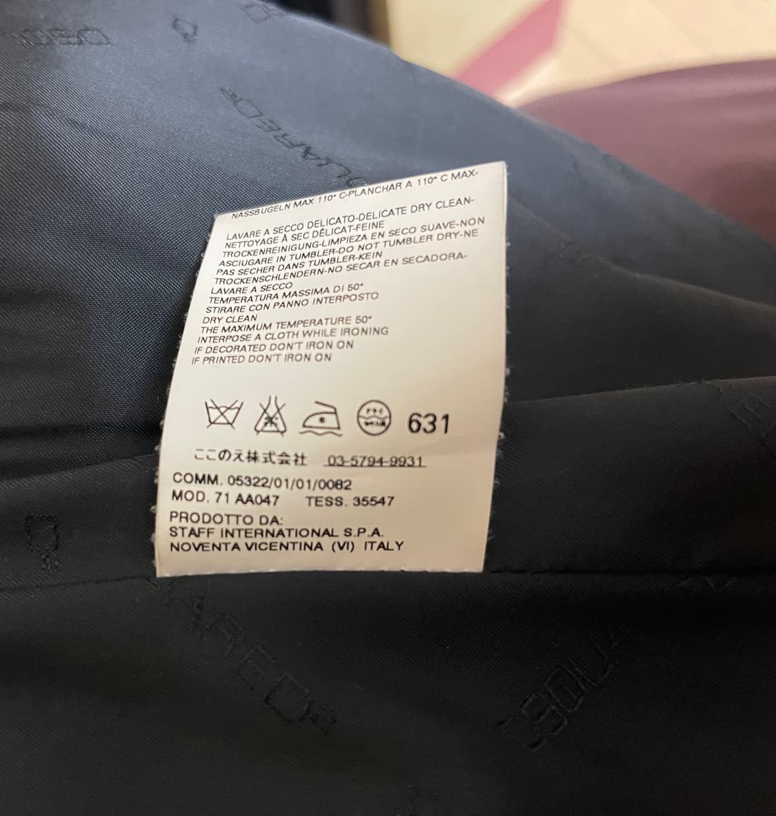 디스퀘어드2 (Dsquared2) 버클 레이어드 디자인 울코트 중고 상품이미지9