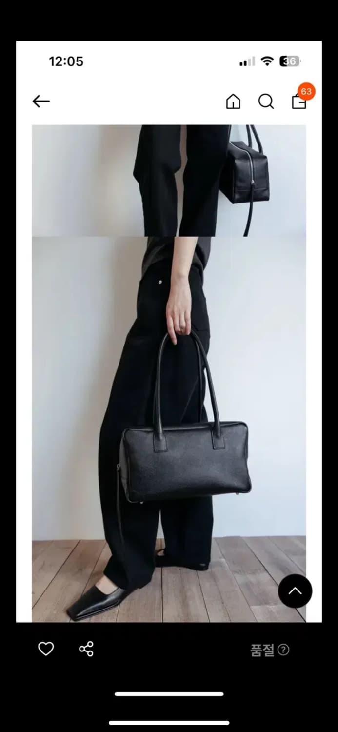 네세서리 레더 소프트박 상품이미지2