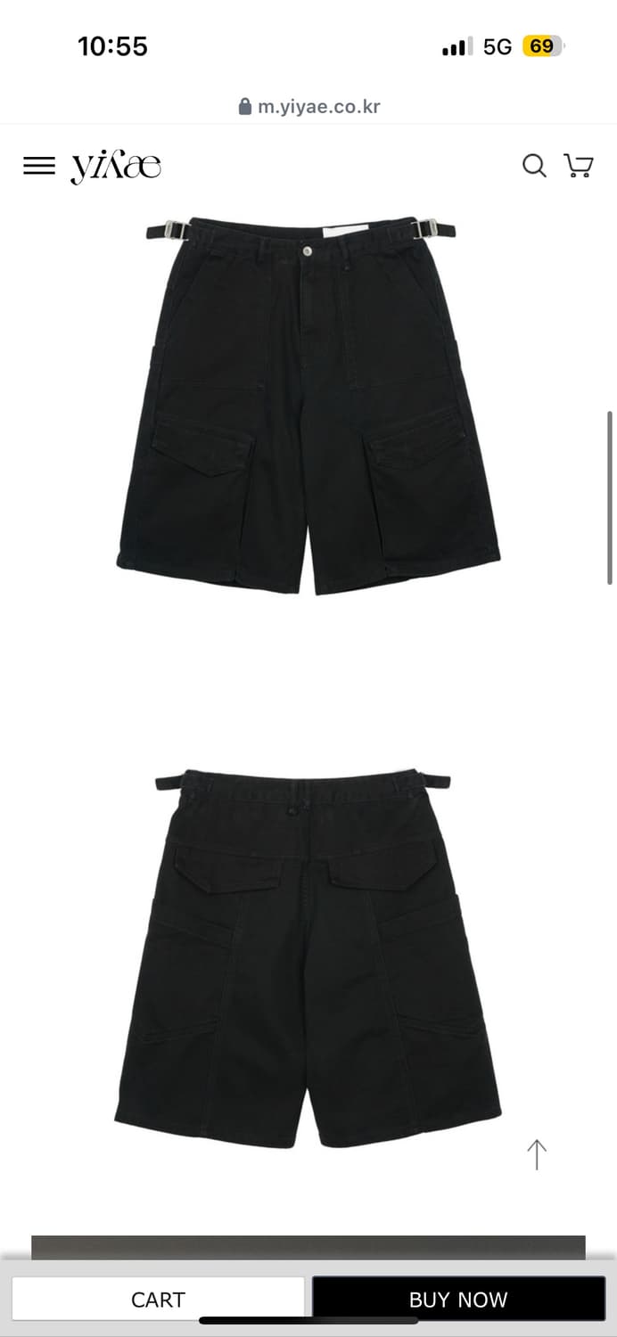Washed Segment Bermuda Shorts_Black L사이즈 상품이미지2