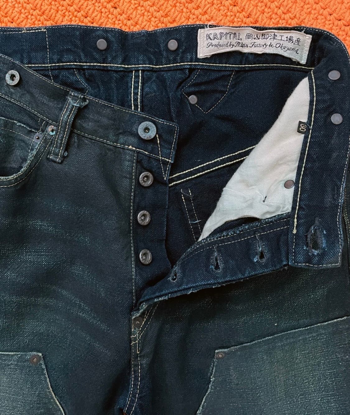 캐피탈 더블니 데님 청바지 상품이미지3