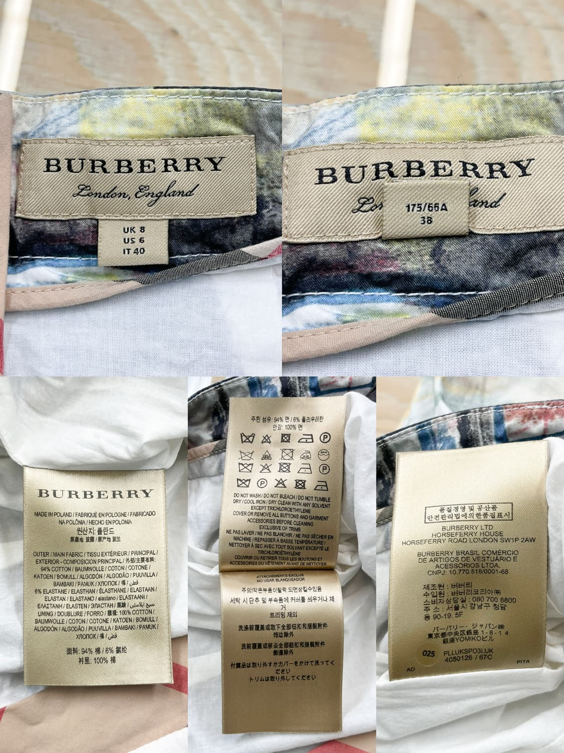 버버리 올 오버 프린트 포플린 스커트 상품이미지6