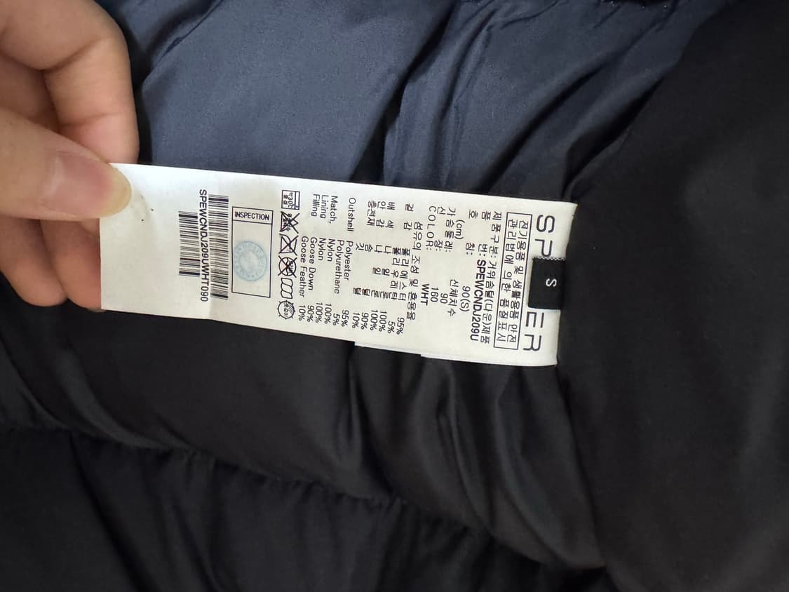 SPYDER 스파이더 U.S. SKI TEAM 롱다운 패딩 (화이트/s) 상품이미지6