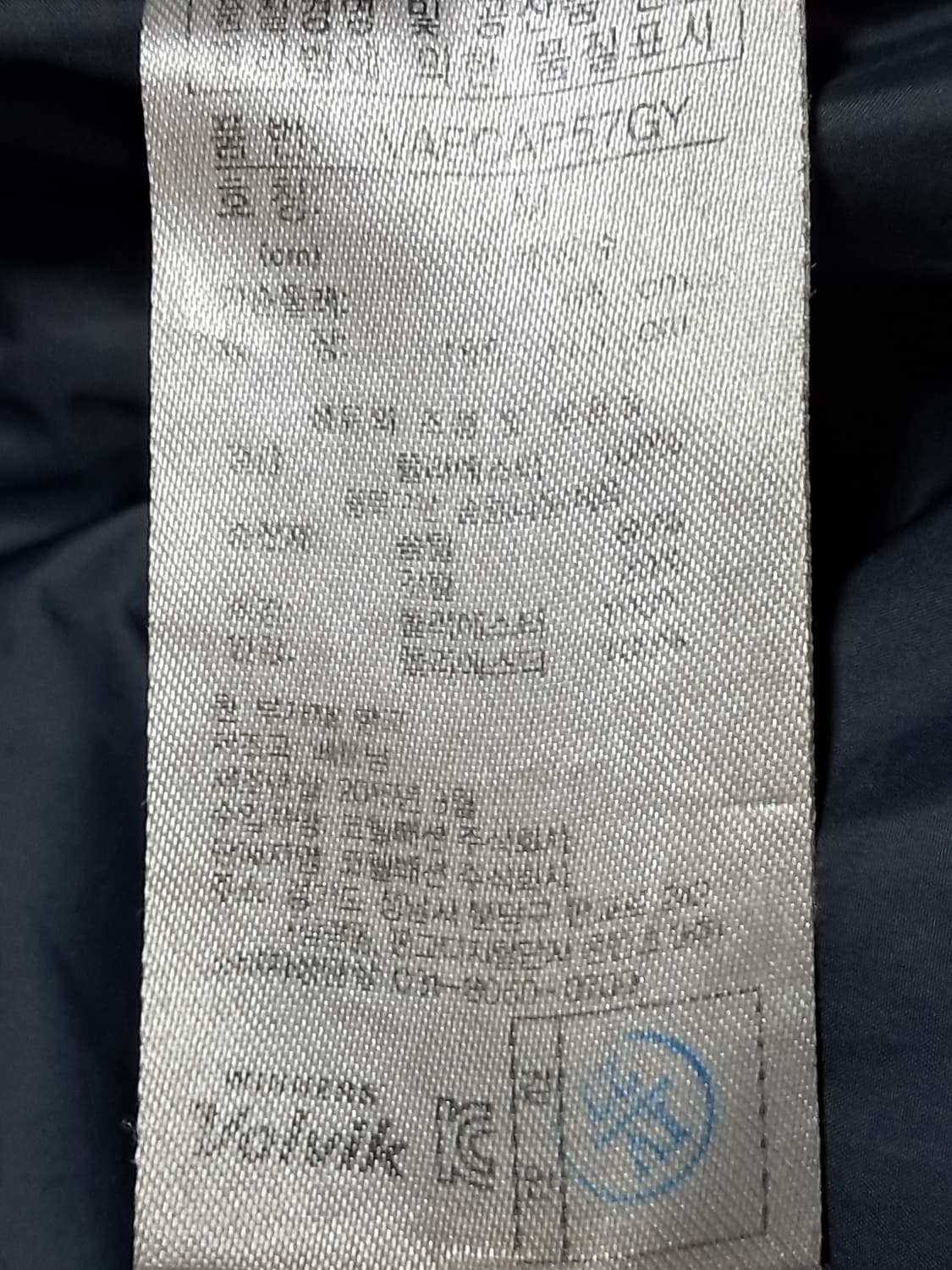 볼빅 야상패딩 남성95  상품이미지10