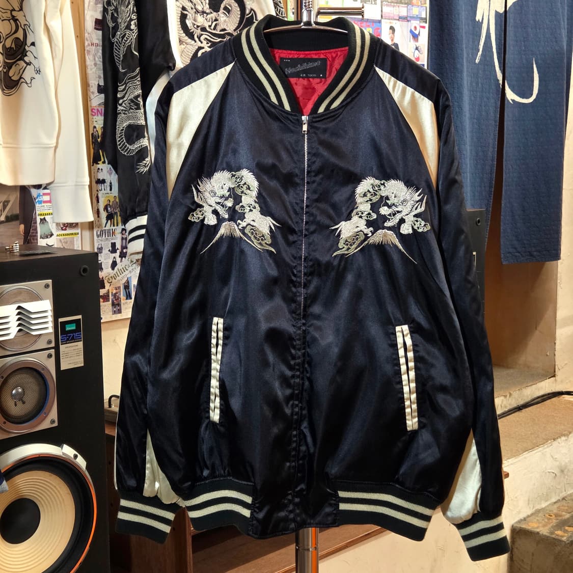 JPN 호시히매 드래곤 자수 스카잔 상품이미지1