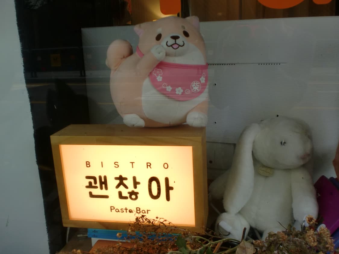 💗 카시오 EXILIM Z90 핫핑크 💗 상품이미지4