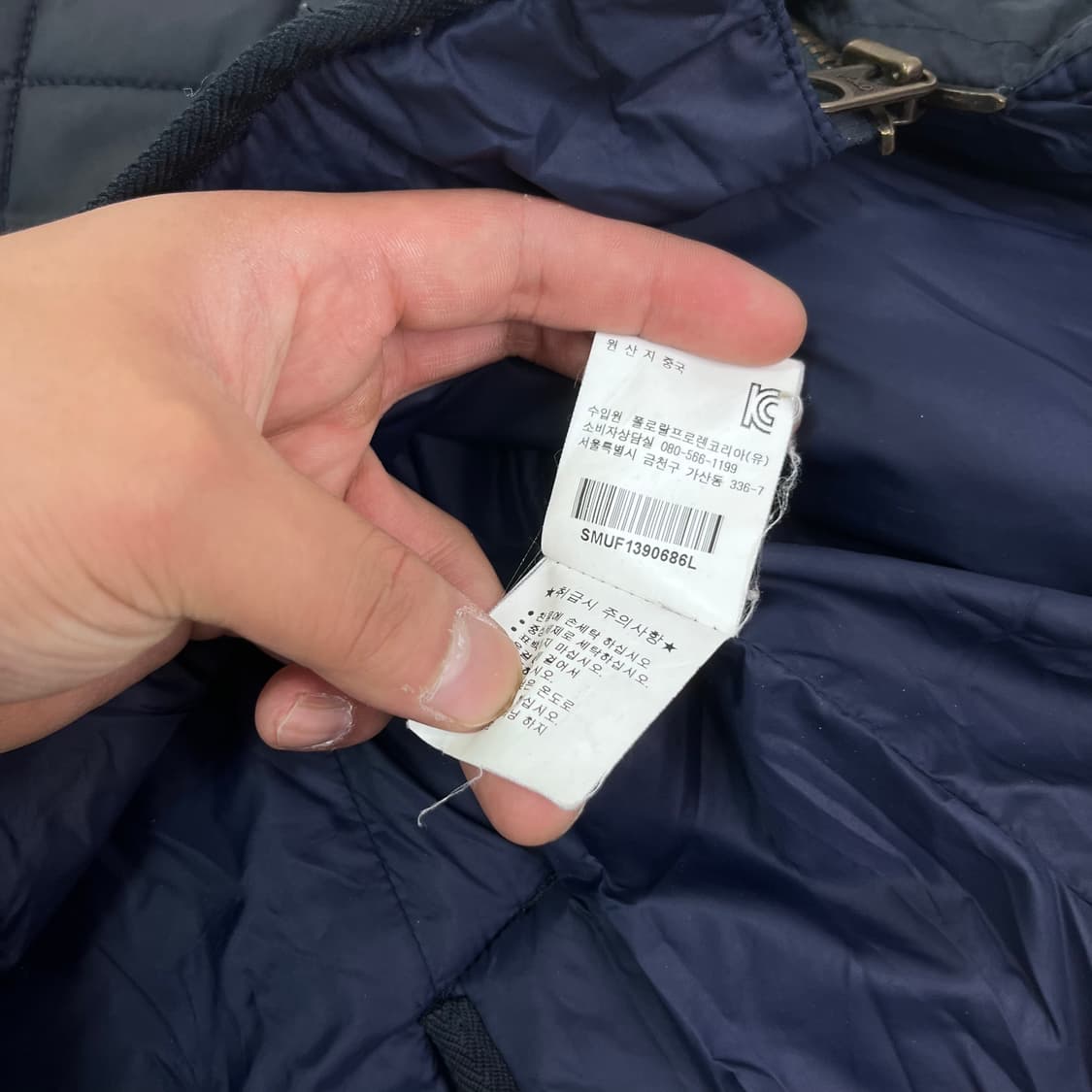 100 폴로랄프로렌 코듀로이 퀄팅 패딩조끼 상품이미지5