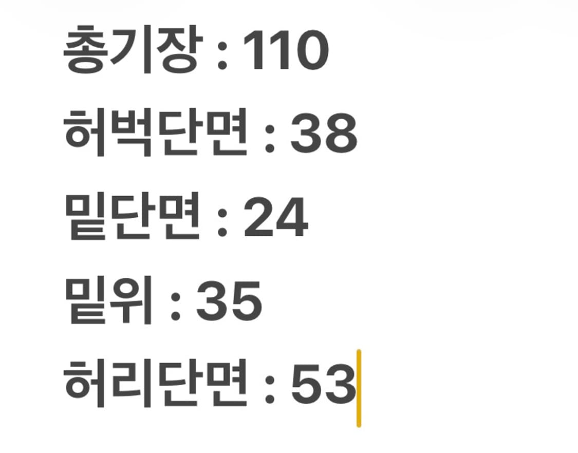 [ 정품/42X32 ] 칼하트 러기드 플렉스 릴렉스드핏 립스탑 카고 팬츠 상품이미지10