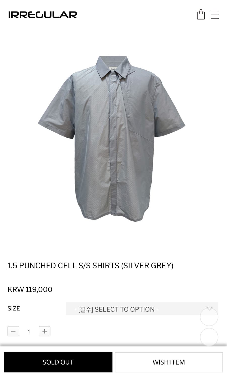 1)irregular 반팔셔츠 상품이미지1