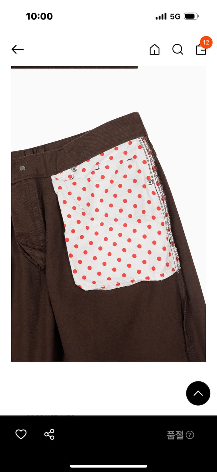 오헤시오 로우라이즈 부츠컷 상품이미지6