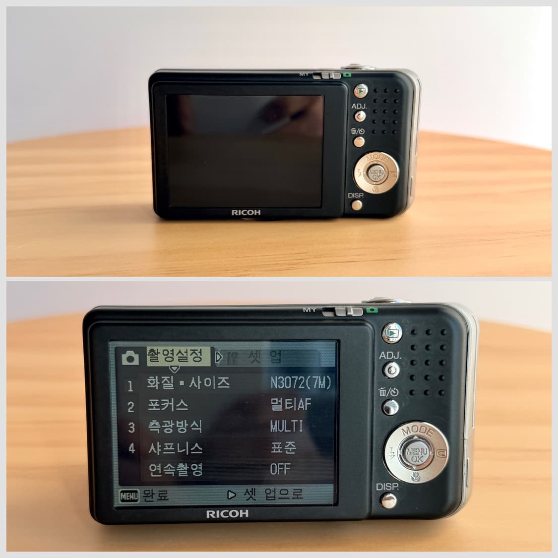 RICOH Caplio 리코 카프리오R6 블랙 빈티지디카 상품이미지4