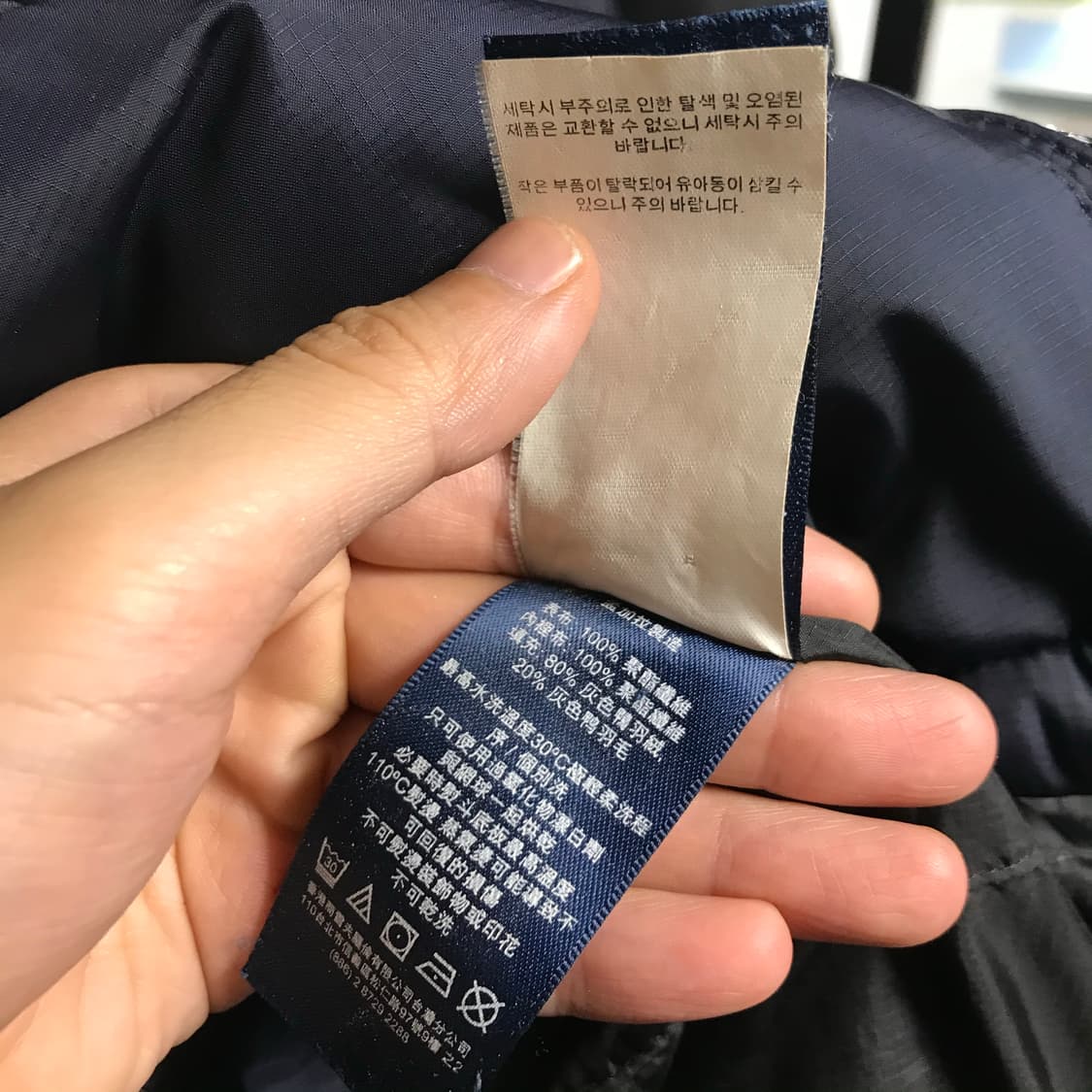 폴로 랄프로렌 덕다운 오리털패딩 상품이미지6