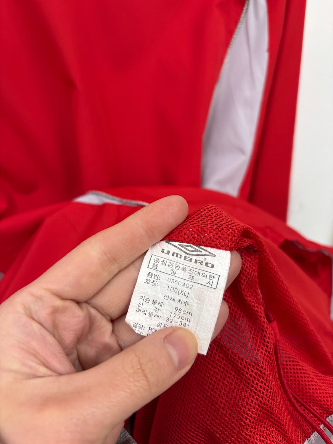 엄브로 잉글랜드 웜업 상품이미지6