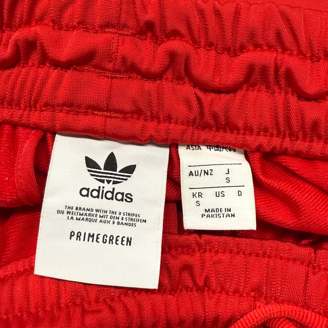 [정품/S] 아디다스 3선 트레이닝 바지 레드 b8 상품이미지4