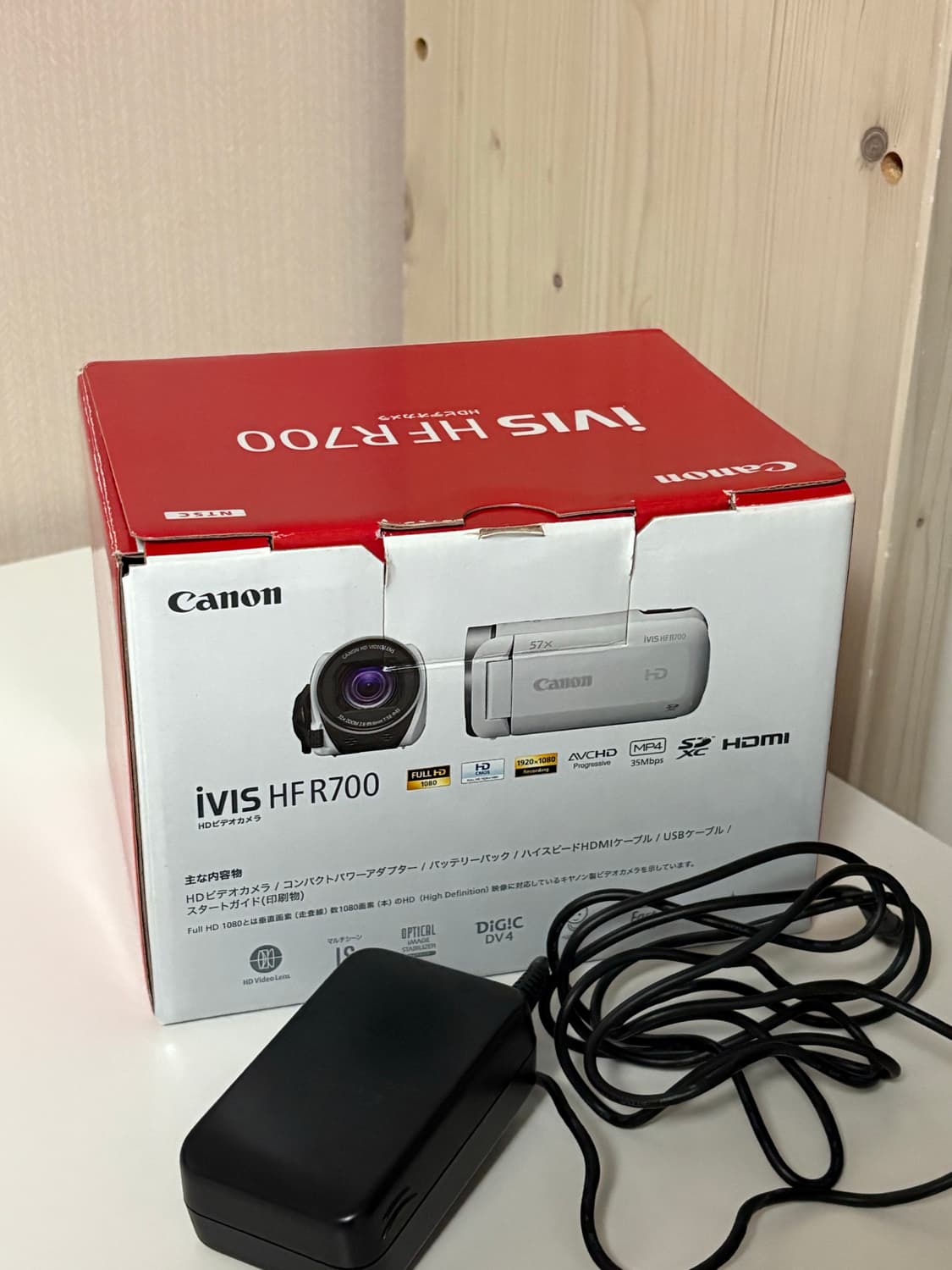 캐논 ivis (빅시아와 동일) hf r700 화이트 박스o 상품이미지6