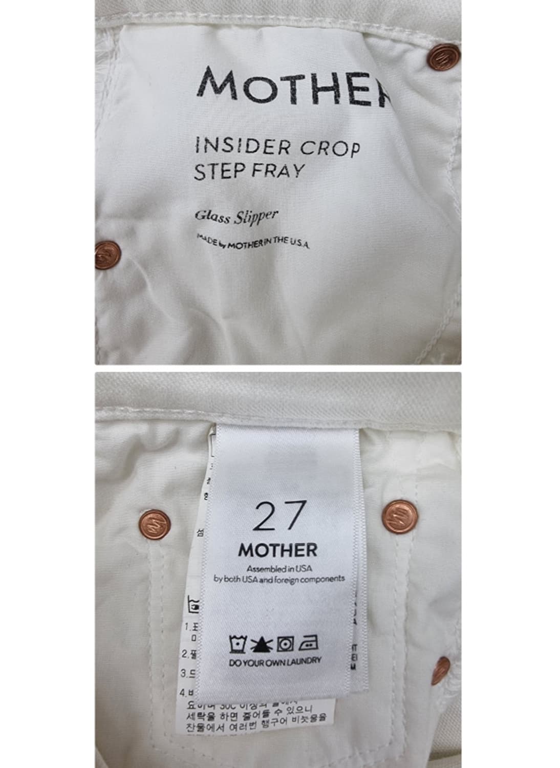 MOTHER 마더 상품이미지8