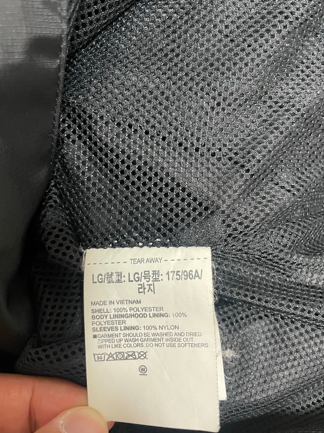 언더아머 스톰 레거시 바람막이 상품이미지6