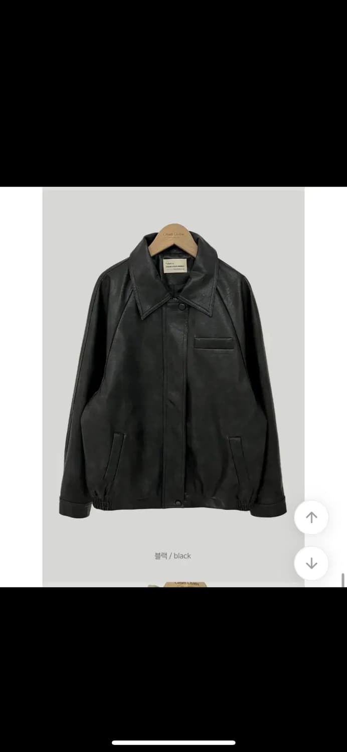 크치Made 매트 이프온리 스프링 나그랑 레더 자켓 블랙 상품이미지4