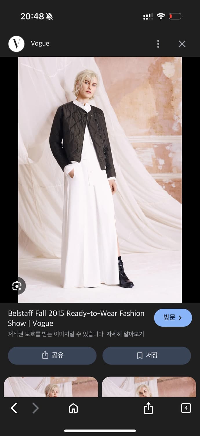 벨스타프 슬릿 맥시 스커트 38 상품이미지3