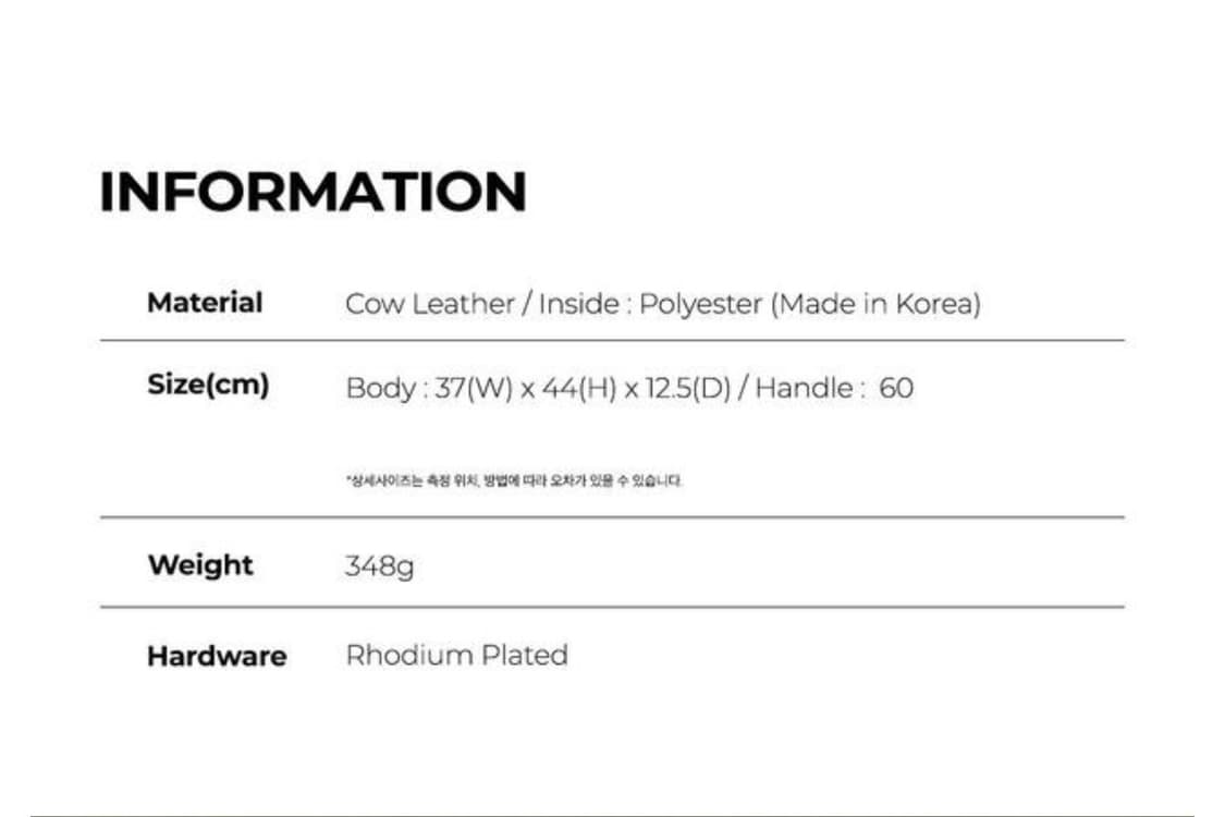 코이무이 포켓 호보백 미디엄M (카키브라운) 상품이미지3