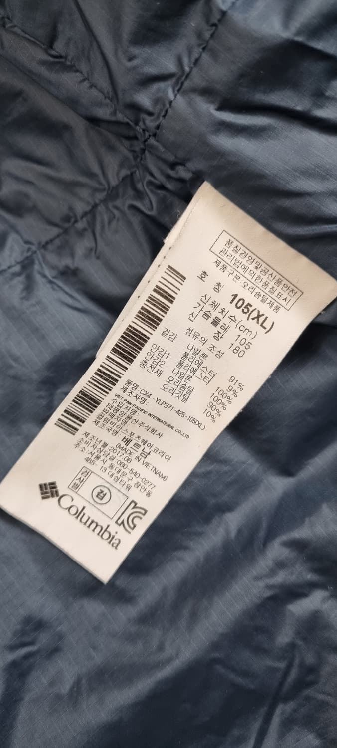 컬럼비아 경량 덕다운 패딩 XL _ 여성 상품이미지10