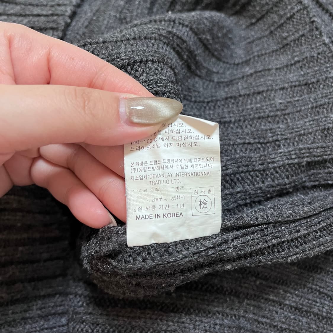 [정품] 라코스테 챠콜 골지 니트 [ 2 ] 상품이미지5