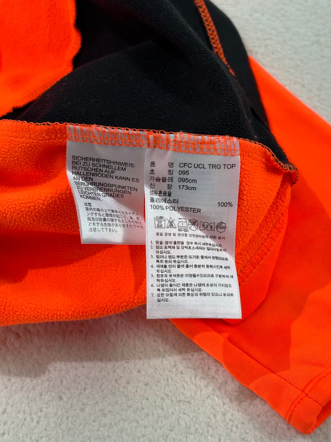 아디다스 챔스 첼시 트레이닝탑 웜업 축구 유니폼 져지 95 상품이미지3