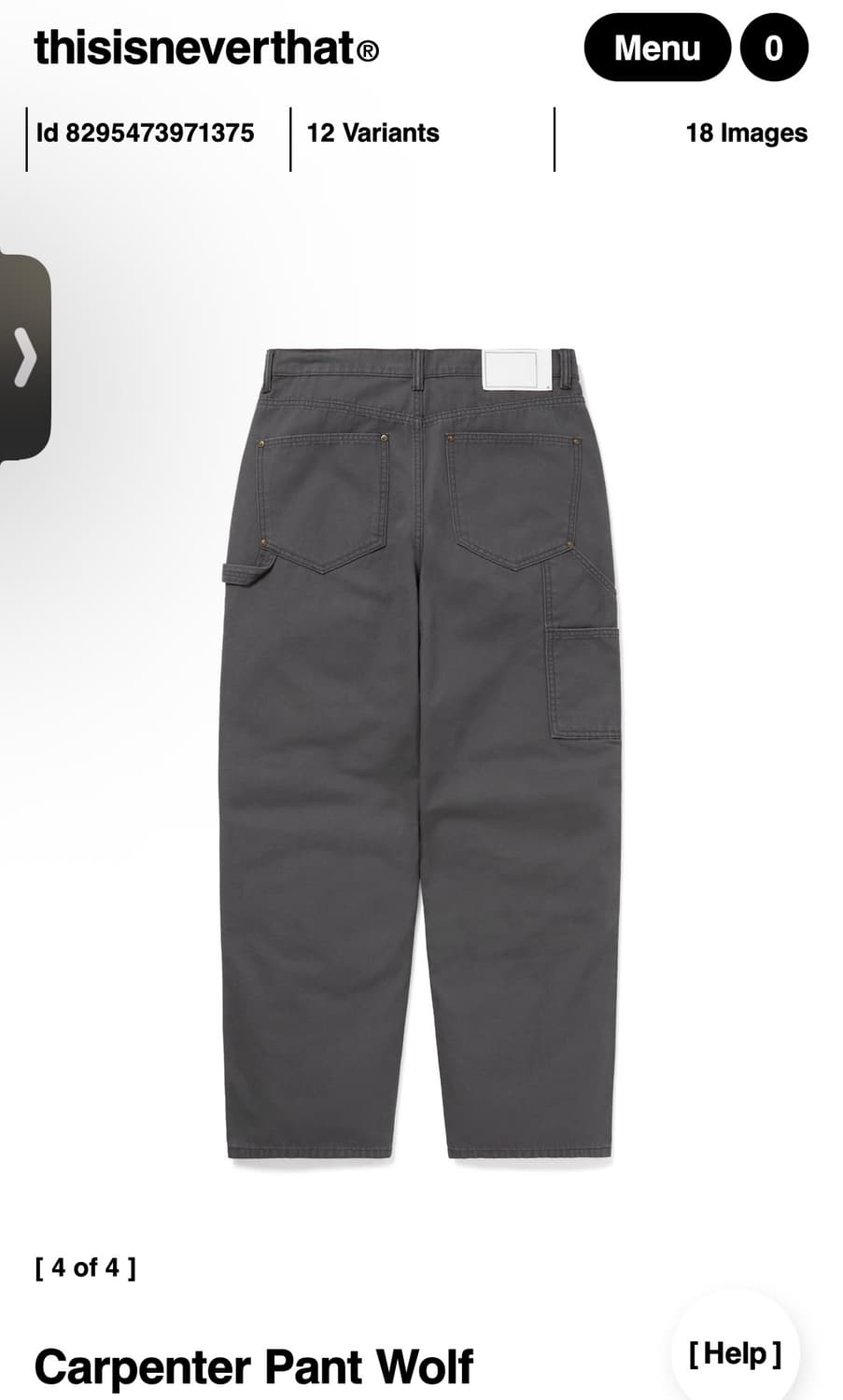 디스이즈네버댓) Carpenter Pant Wolf M 상품이미지2