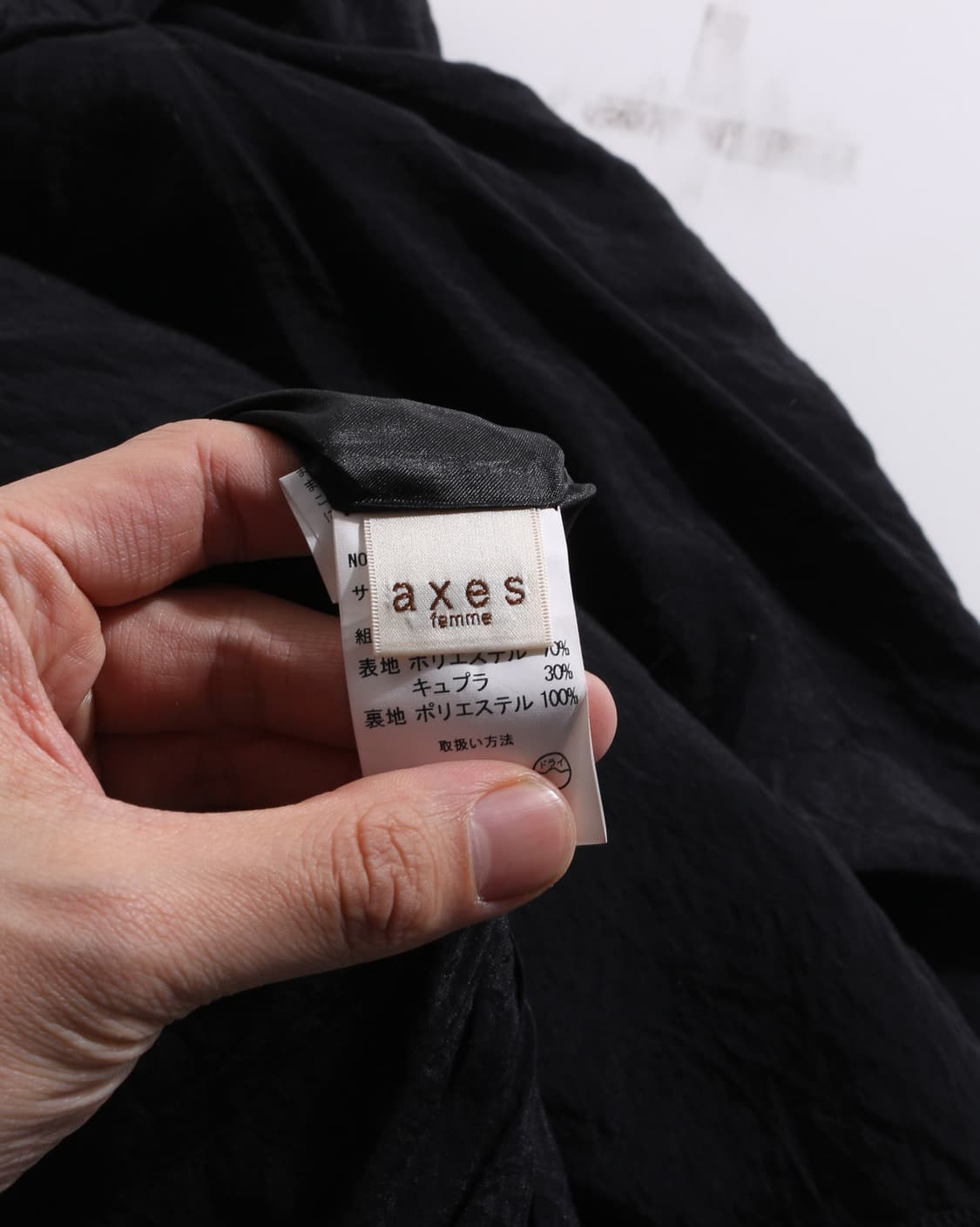 Axes Femme structured skirt 상품이미지6