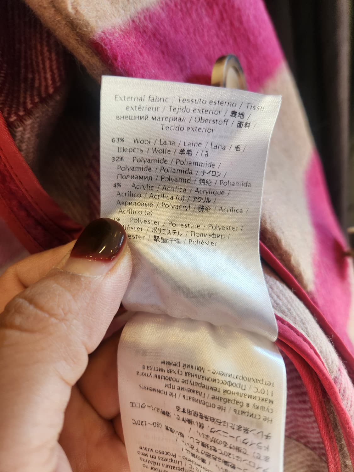 레드발렌티노 핑크 스트라이프 자켓 상품이미지10