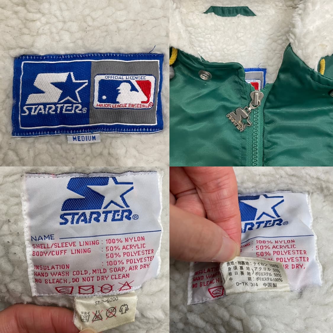 90s 스타터 MLB 오클랜드 애슬레틱스 사틴 코트 자켓 그린 상품이미지10