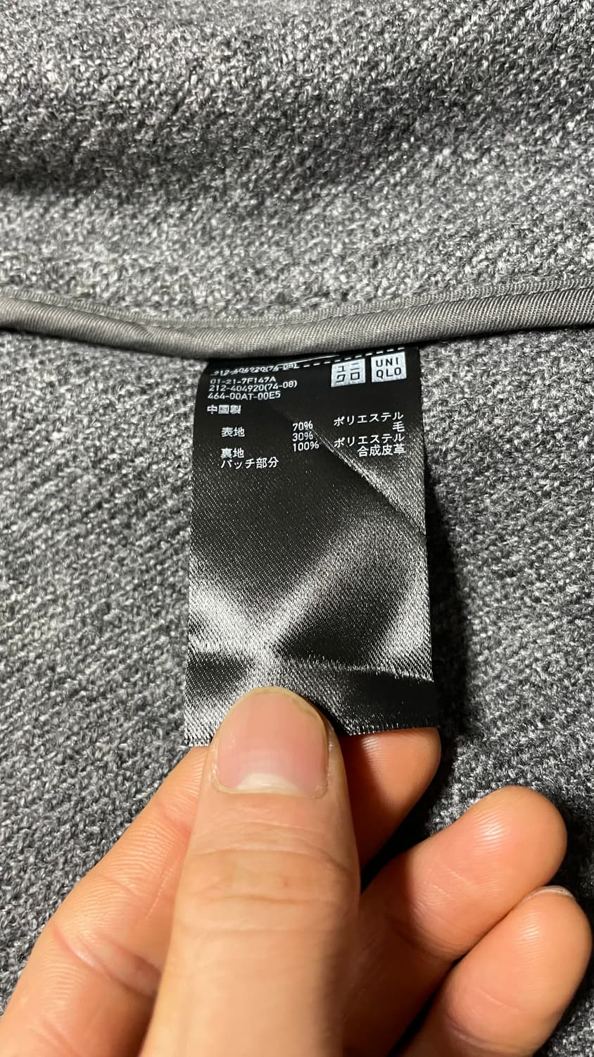 JPN 일본 빈티지 uniqlo 유니클로 JW앤더슨 더플코트 떡볶이코트 상품이미지9