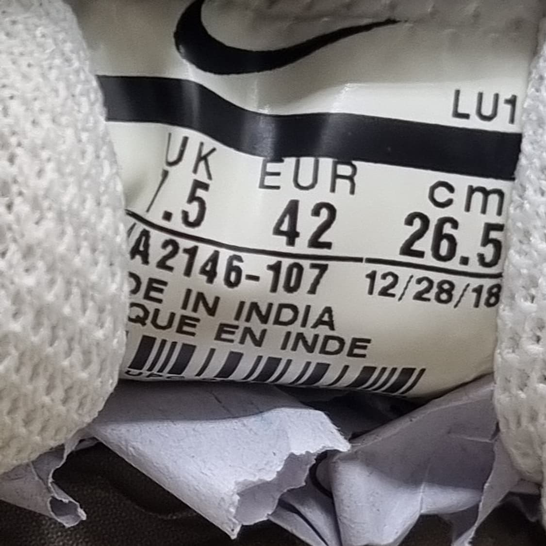 나이키 에어맥스 엑시스 남성운동화265 상품이미지6