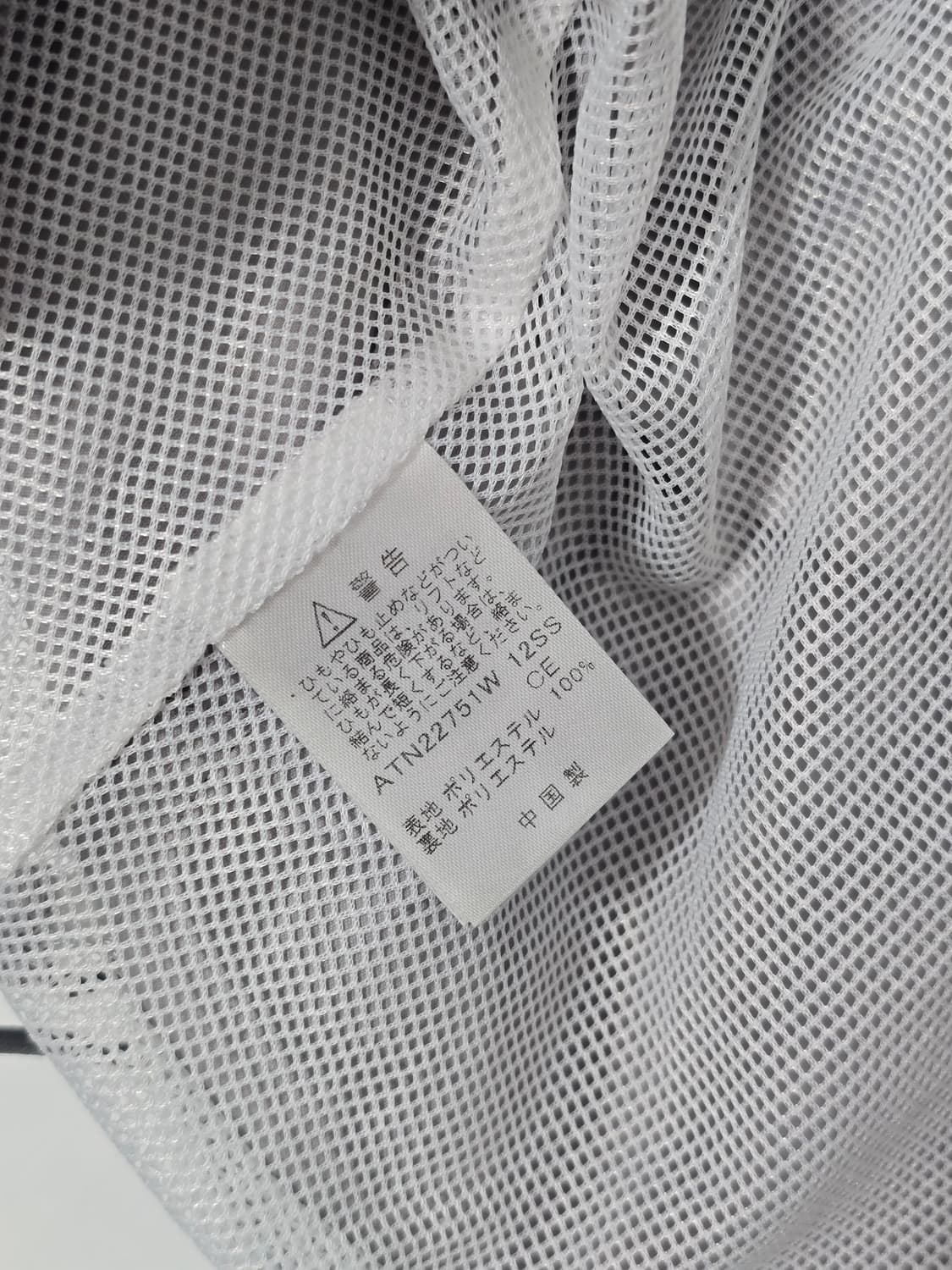 Courreges 꾸레쥬 그레이 로고 베스트 38 상품이미지7