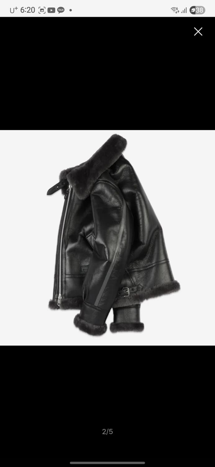 디아프바인 D-1 무톤자켓 상품이미지4