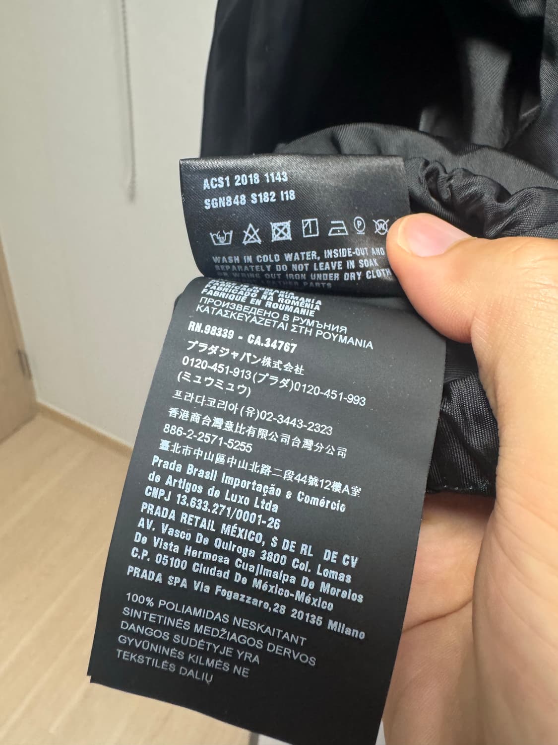프라다 제니 아노락 블랙 L 상품이미지8