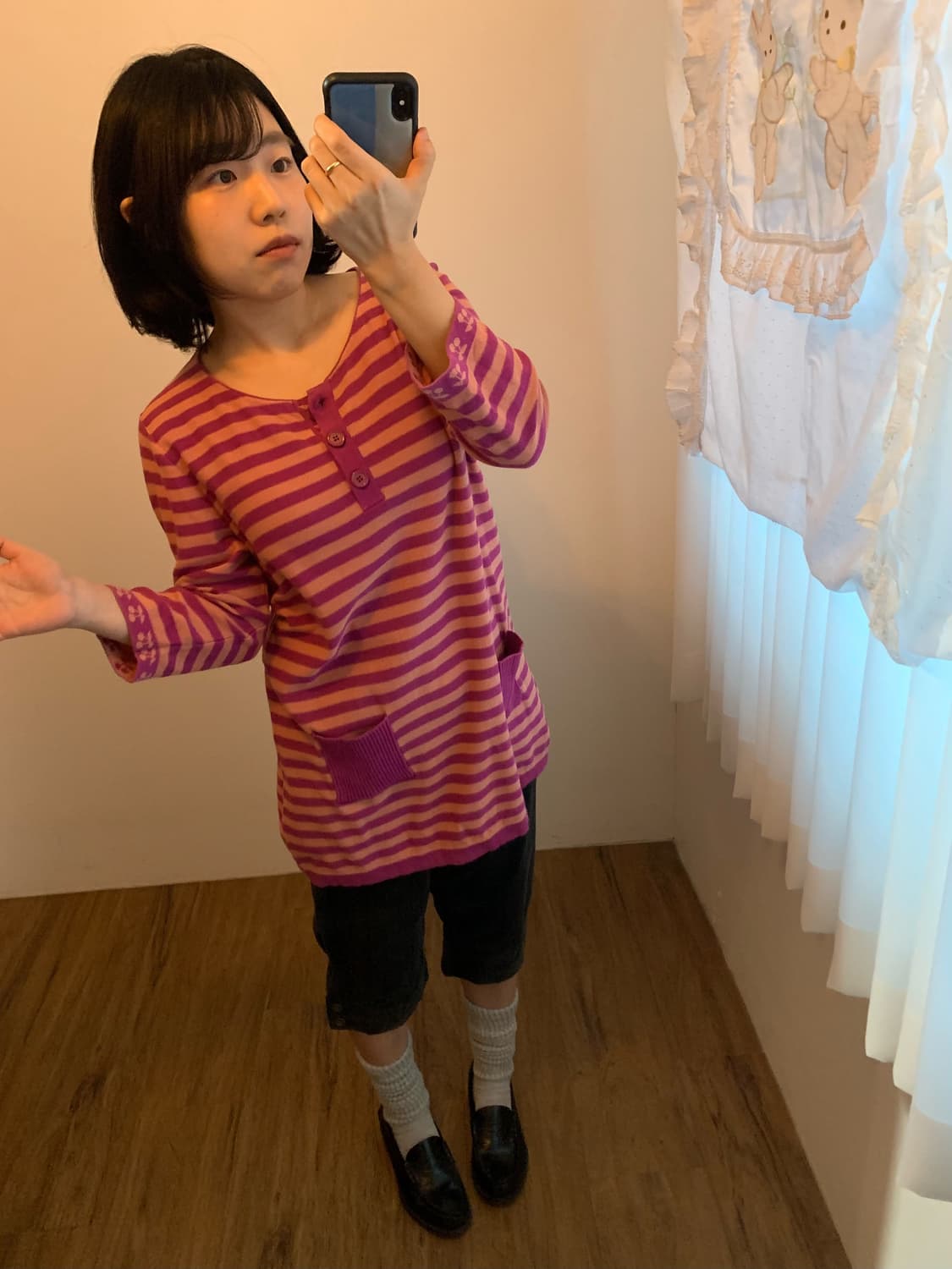 Sonia Rykiel 상품이미지1