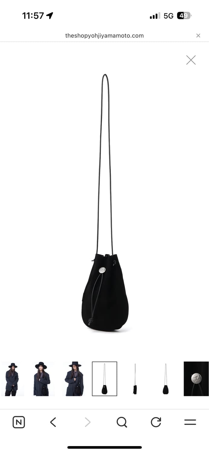 요지) syte CONCHO DRAWSTRING SHOULDER BAG 상품이미지1