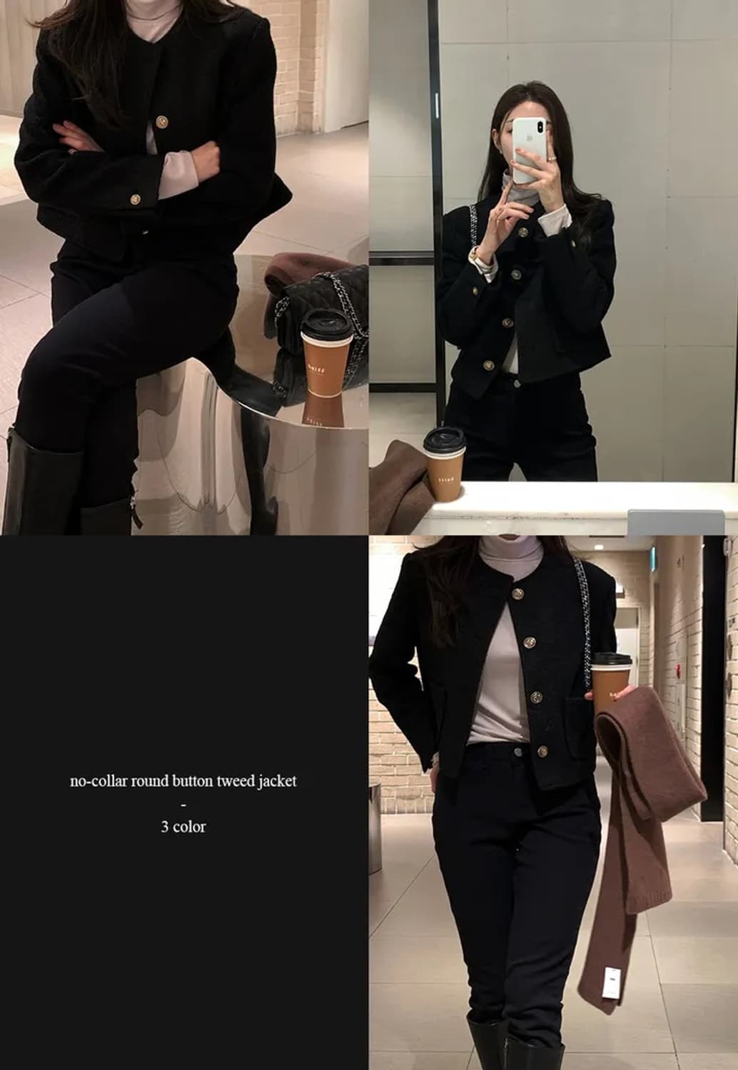 울 트위드자켓 상품이미지2