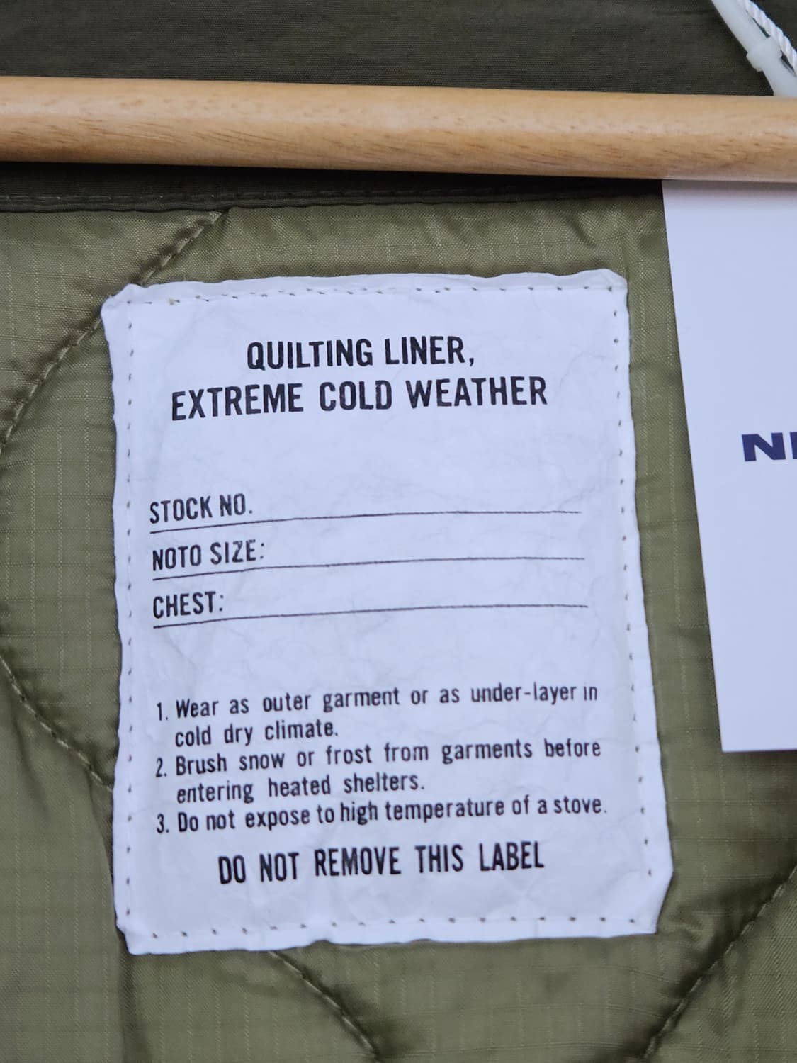 프릭스스토어 M65 피쉬테일 파카 L 올리브 개파카 상품이미지7