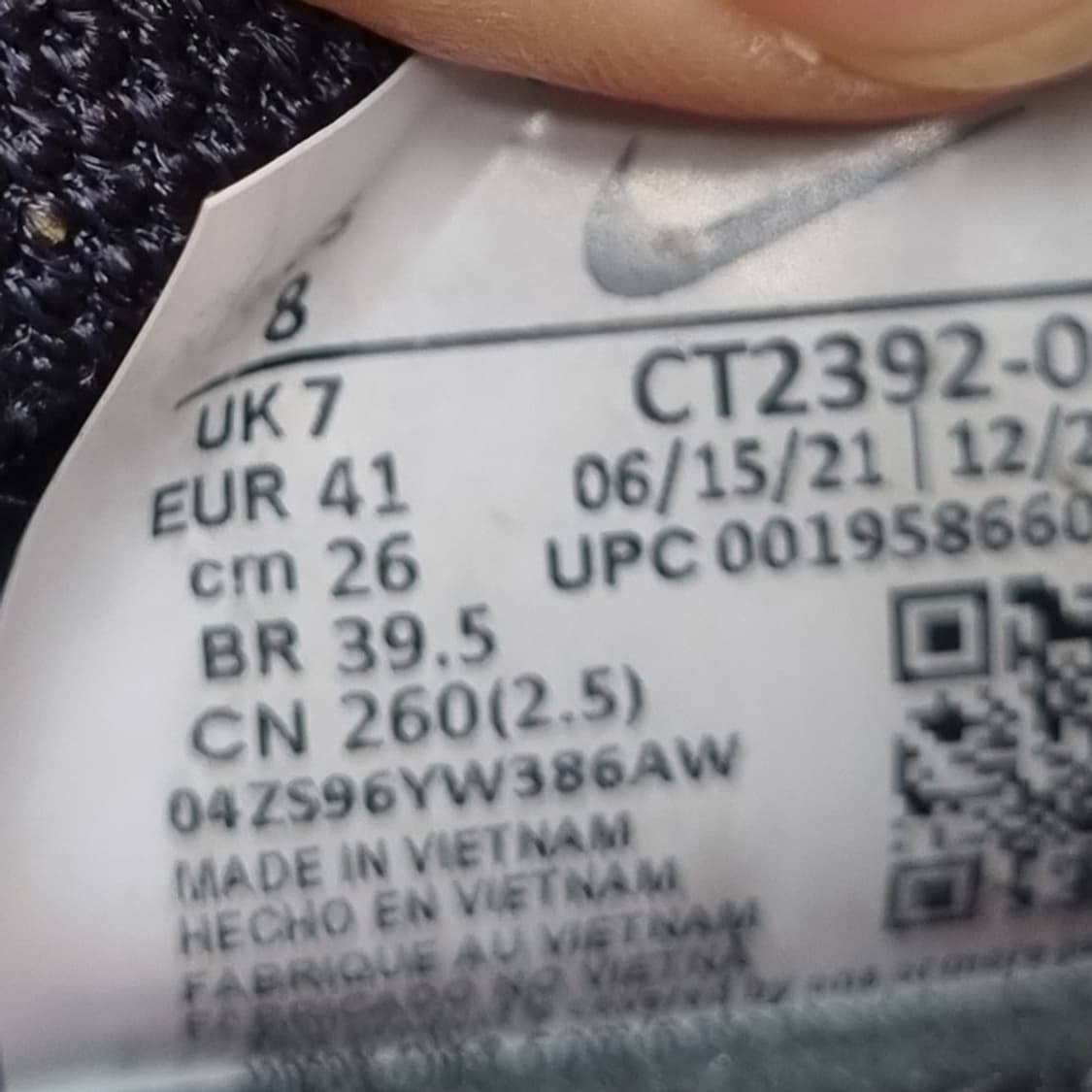 나이키 줌 플라이4 남성런닝화260 상품이미지6