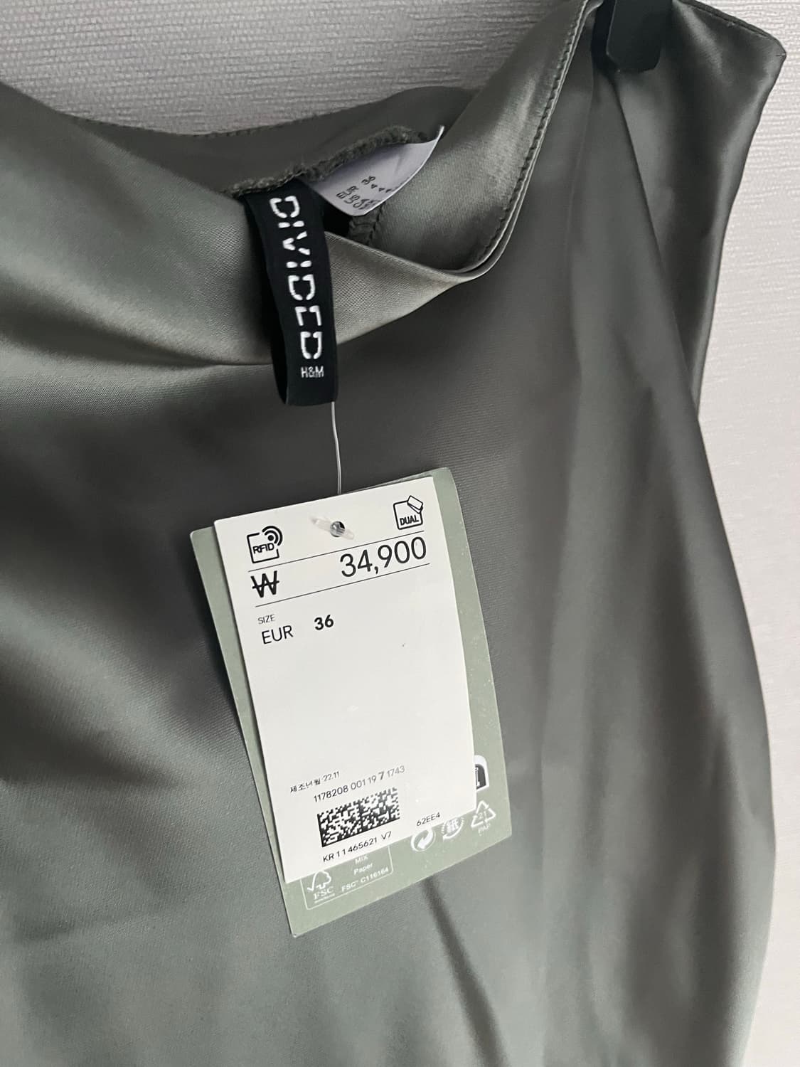 H&m satinskirt light khaki green us4size 상품이미지6