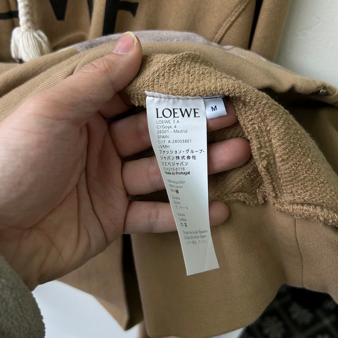 15738 - 로에베 프린팅 후드 집업 상품이미지4