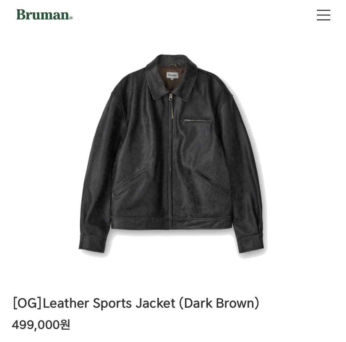 새상품 브루먼og 레더스포츠 자켓 L 상품이미지1