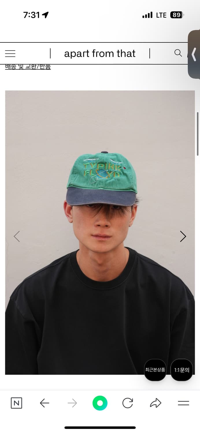 타이핑미스테이크 빈티지 볼캡 상품이미지3