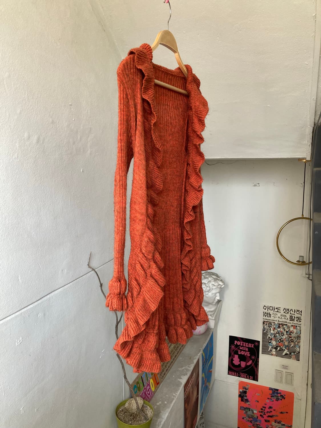 브릭 프릴 롱 가디건 원피스 상품이미지4