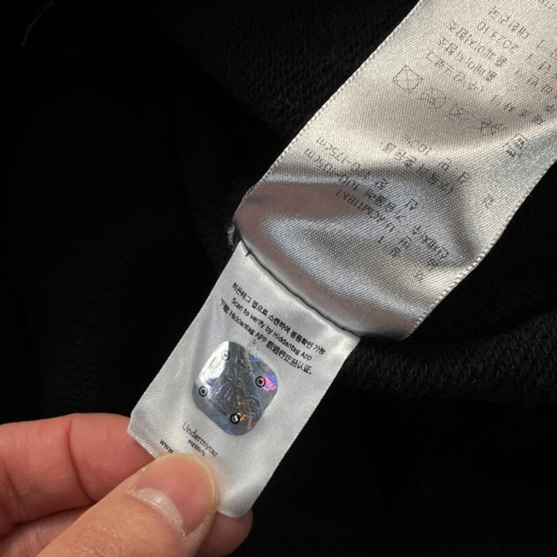 언더마이카 무 11 안티 로고플레이 후드집업  상품이미지6